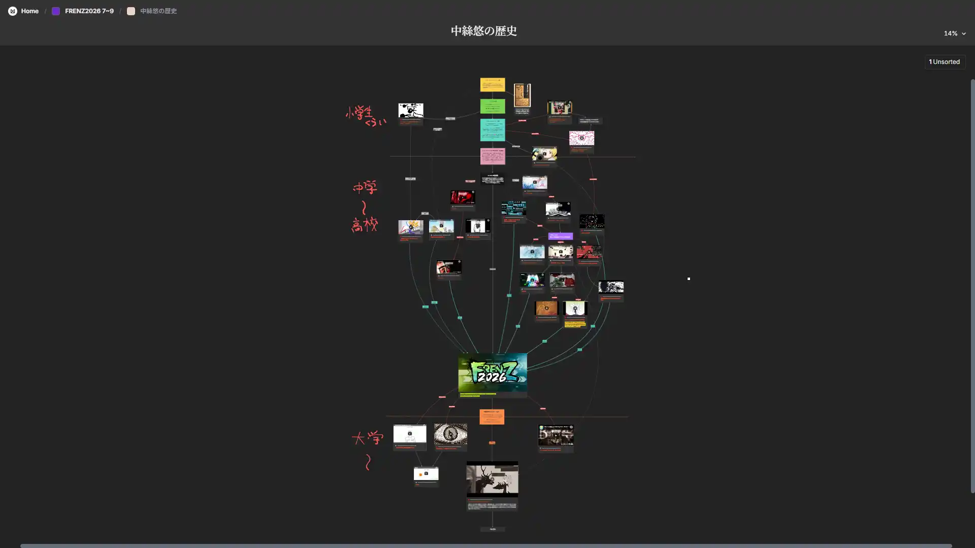 404_preview