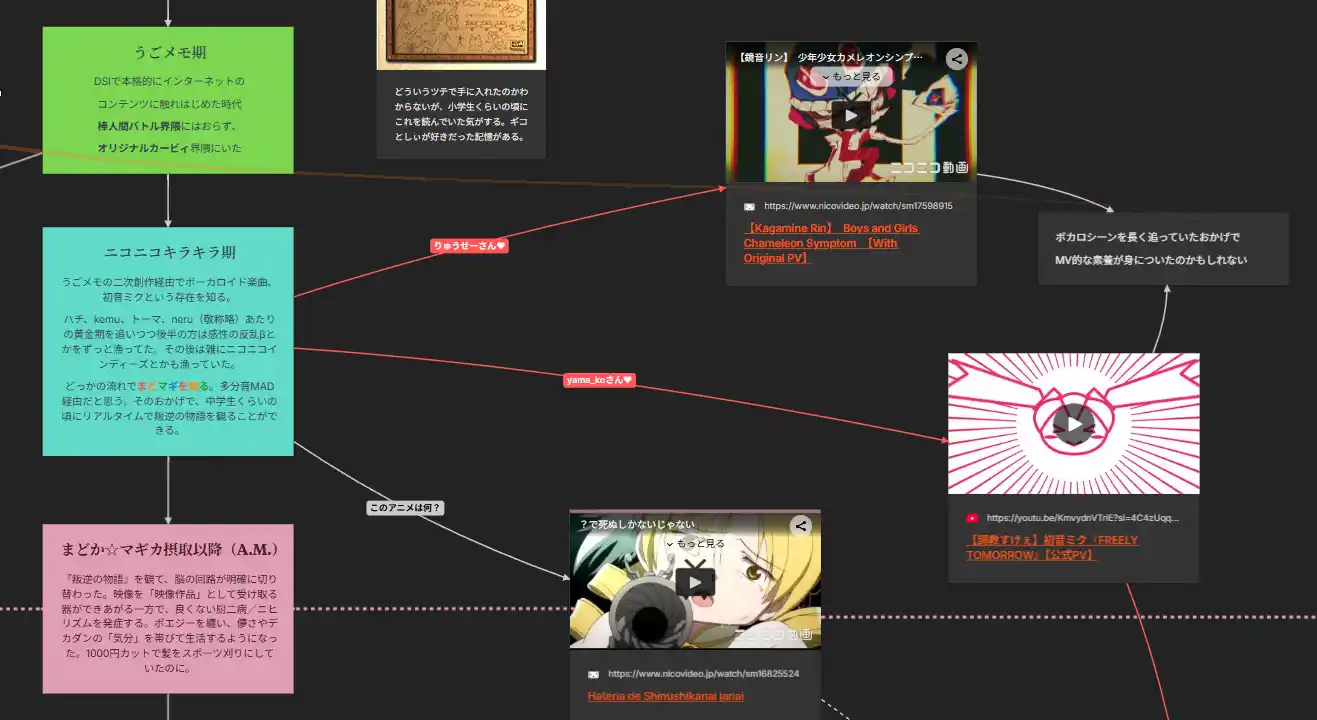 404_preview