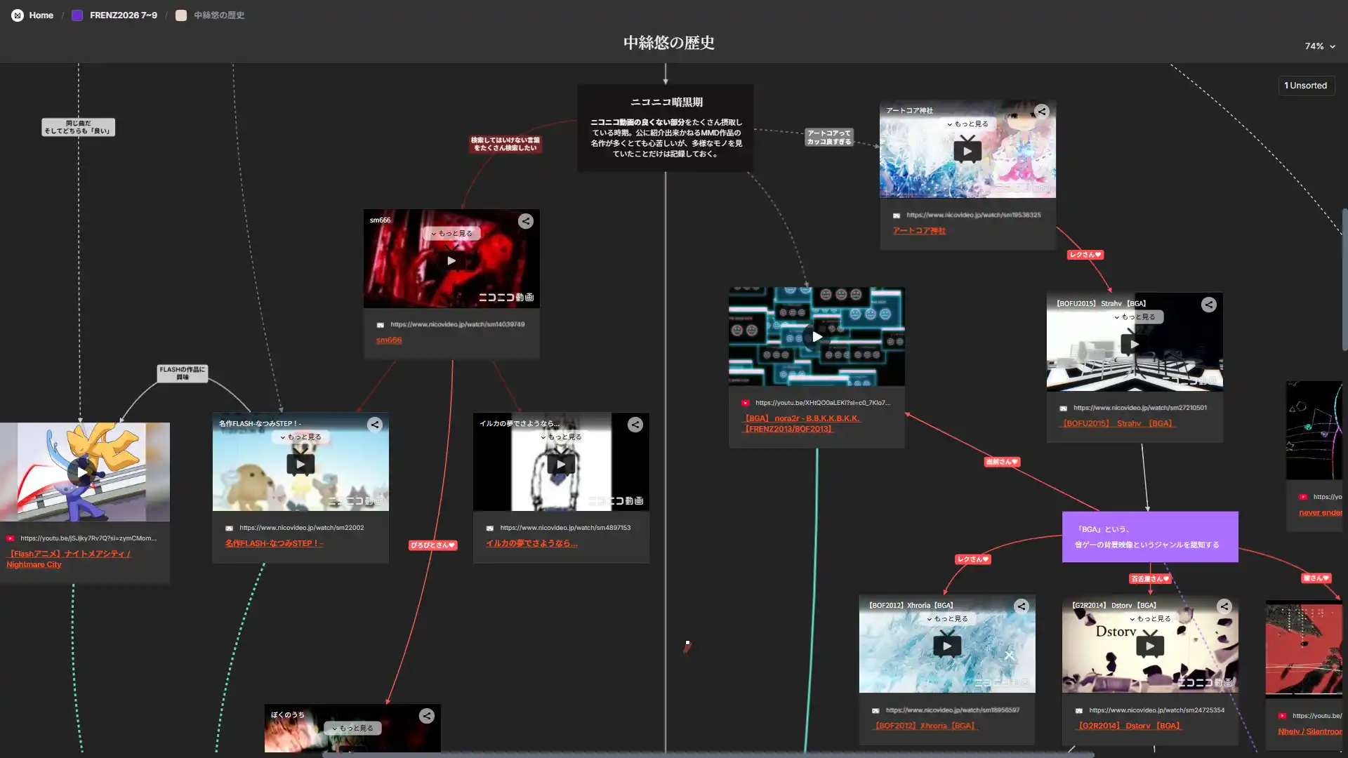 404_preview