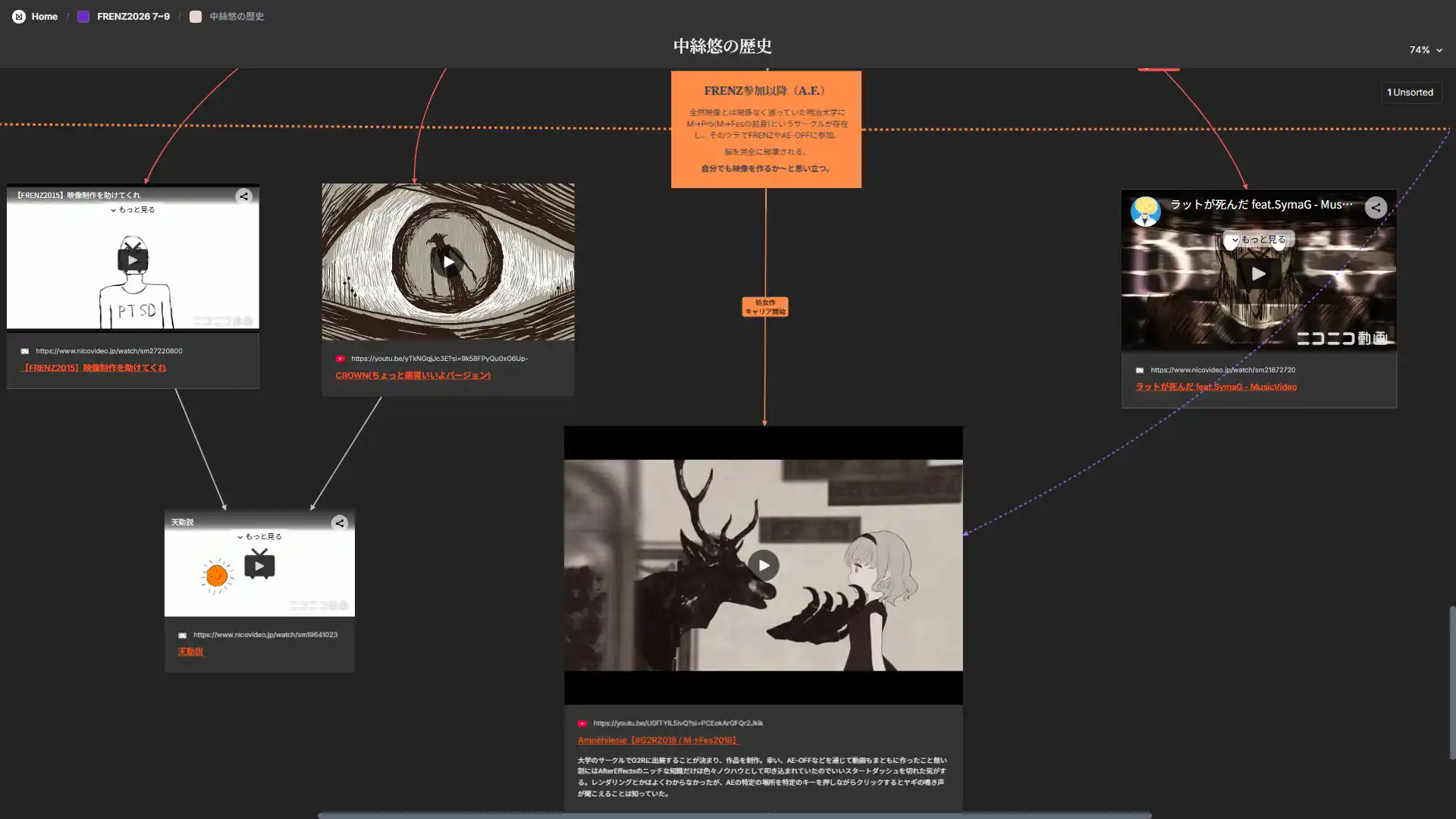 404_preview